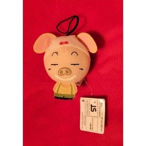 Dragon Ball Plush Doll Oolong Prize in Japan Banpresto 2008 New w/Tag US Seller